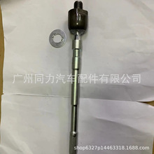 ������˹��³ɭ���� XV ����������� ����������ͷ 34160SC020