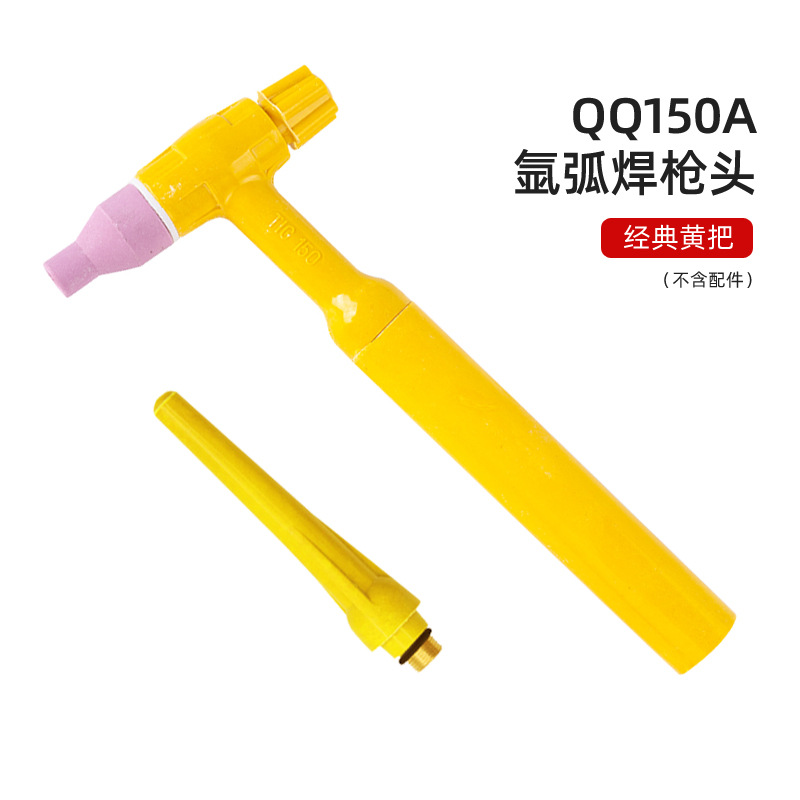 QQ150A 개별 건 헤드 [부속품 제외]