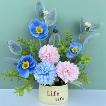 向日葵北欧客厅摆设桌面插花装饰餐桌假花家居牡丹仿真花盆栽摆件