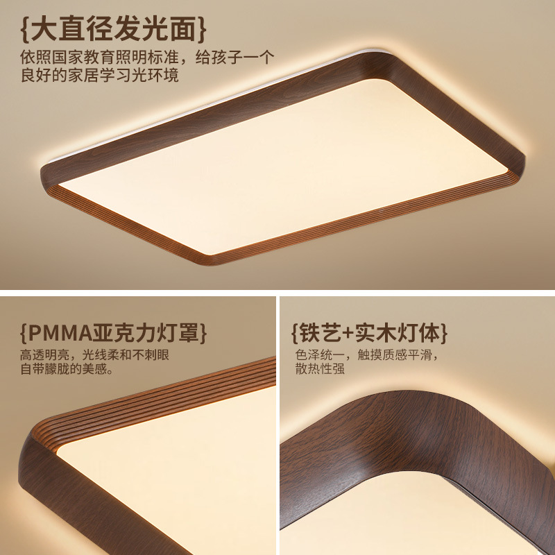 lámpara de techo de la sala de estar de Gu Jia, lámpara de viento tranquilo, lámpara de estilo antiguo, lámpara de dormitorio retro americana, lámpara de montaña 357L