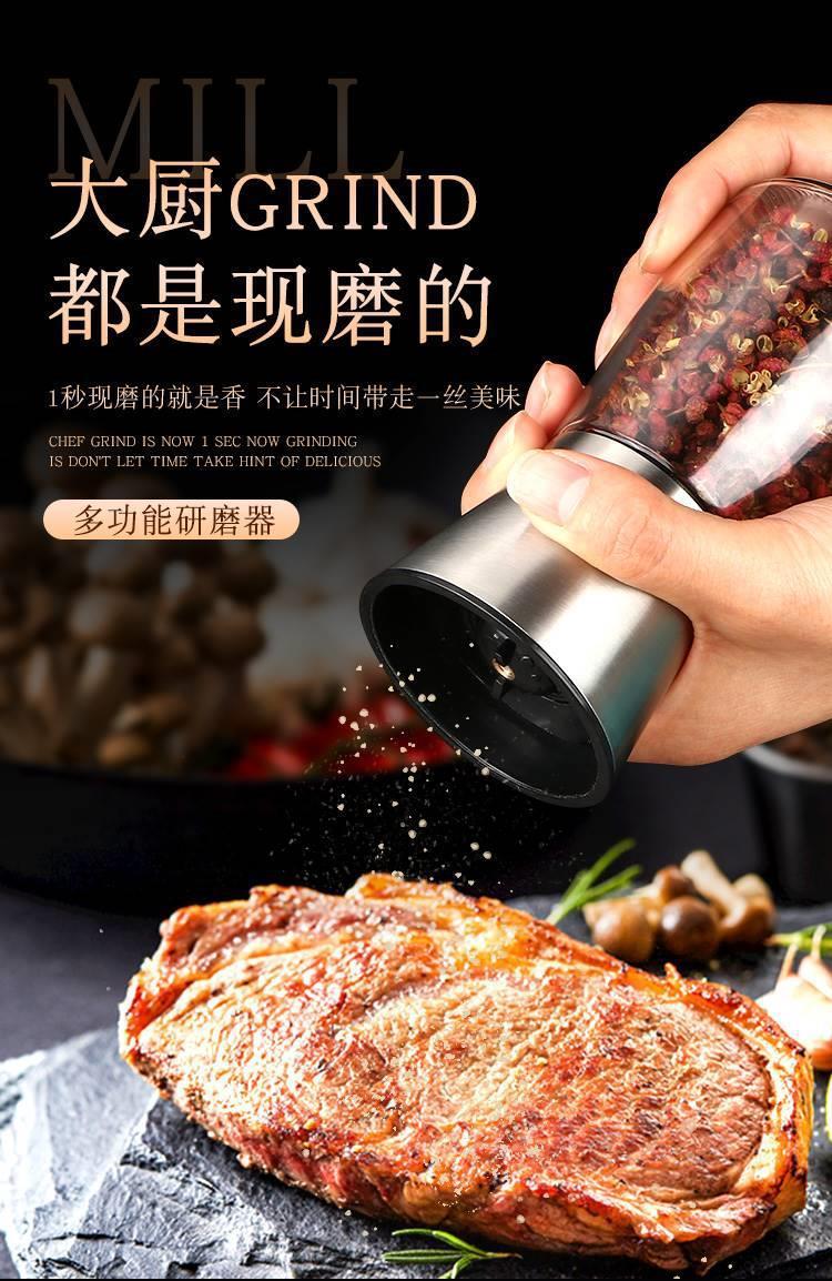 Stainless Steel Manual Pepper Grinder Set Adjustable Coarseness Kitchen Spice Mill for Pepper Sichuan Peppercorn key features