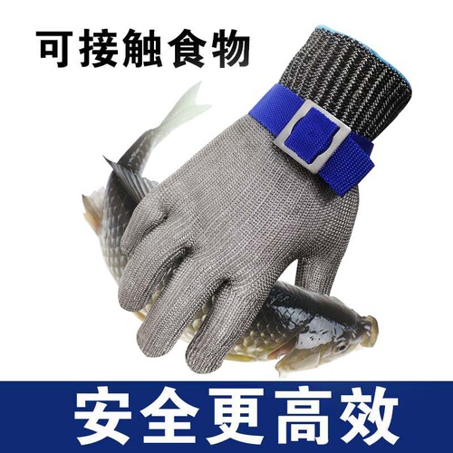 Butcher fish killing 316 stainless steel metal iron gloves, US standard A9 grade pure steel wire cut-resistant gloves wholesale