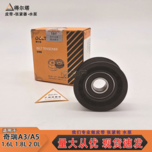 Ƥ��݆�m�������A3/A5�q�o݆���o�����o݆DTA5001��܇Ƥ��݆���l