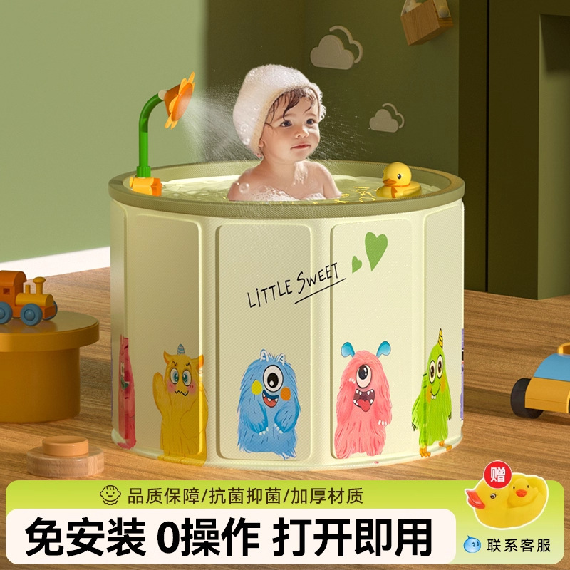 Baby Bath Tub for Home Use, Foldable Storage Bath Basin for Children, Thickened Portable Bath Pool for Kids Baby Bath Tub for Home Use, Foldable Storage Bath Basin for Children, Thickened Portable Bath Pool for Kids