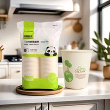 �Ӻ�һ���Ա������꼈���oζ������}��ͥ���ü����k����ˮ������