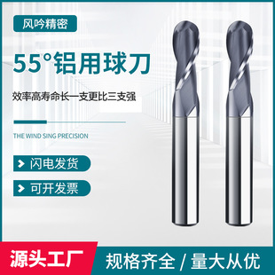 ���^㊵�55���X����㊵�2�ЈA�ǈA���Ͻ���X����㊵��u䓺Ͻ�
