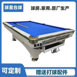 �V�|̨����������˹�Z��Ӣʽ̨������׼��ʽ��8����̨9��̨̨��