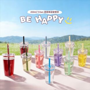 2026��羳����Tritanˮ����һ�������ϱ�340ml����BPA���ˮ��