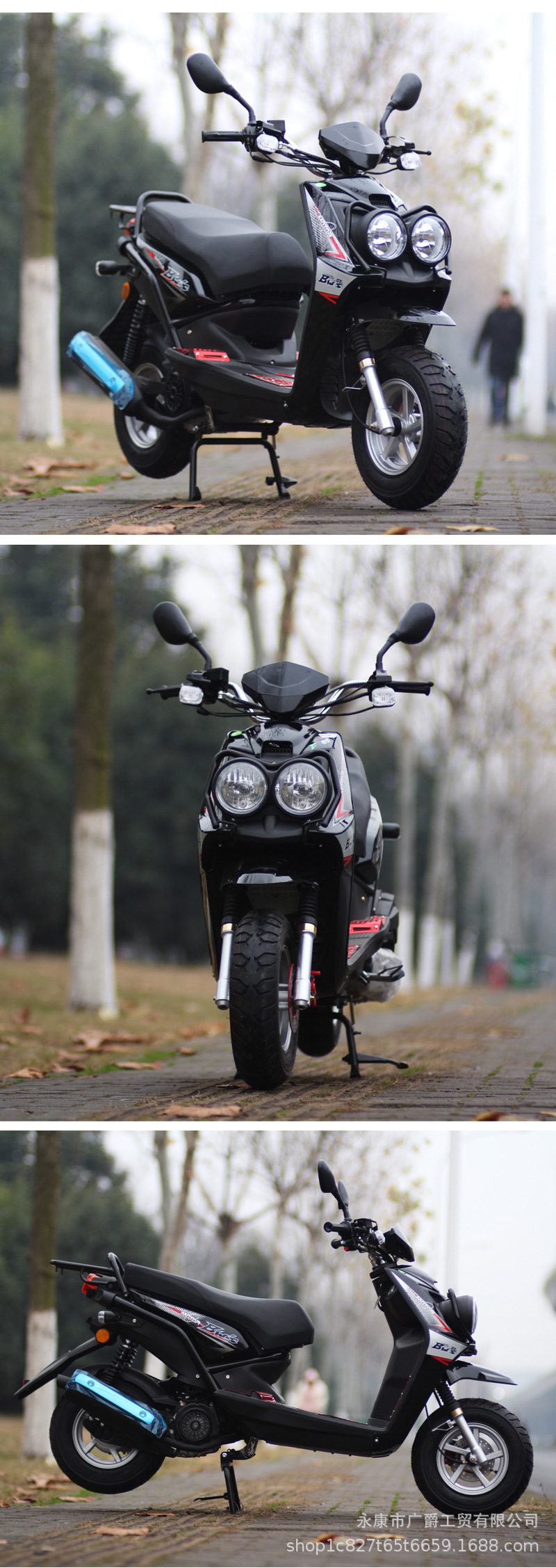Pedal Motorcycle 150Cc Fuel Double Lamp Adult Two Wheel Off-Road Motorcycle
