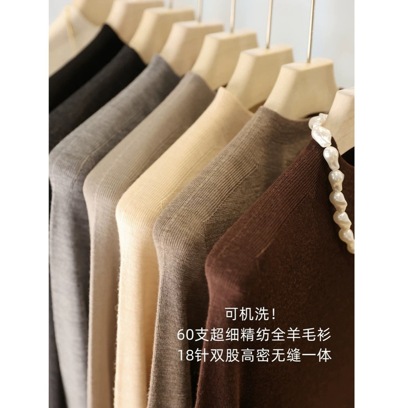 Machine Washable 60-Count Ultra-Fine Worsted All-Wool Knitwear Half Turtleneck 18-Stitch Double-Strand Seamless Bottoming Knitwear for Women in Autumn and Winter