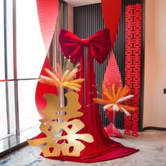 結婚式の部屋のレイアウトセット、結婚式の装飾、新居、男性と女性の婚約結婚式、ハッピーワードリボン、ドレッシングガウン、写真エリアのレイアウト