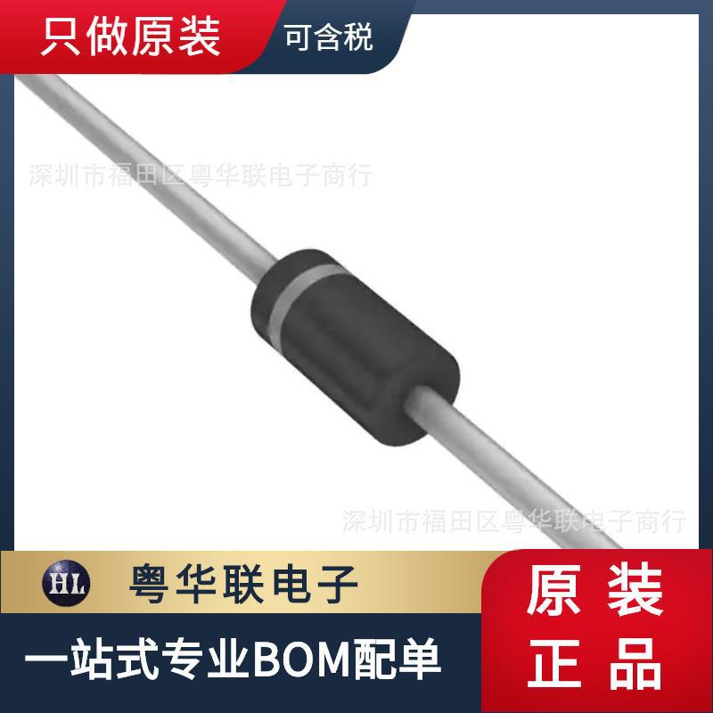1N5934BRLGDO-41 齐纳二极管 稳压24 V全新原装原品牌