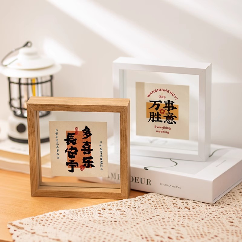 Double-Sided Glass Transparent Photo Frame Table Square Solid Wood Rounded Corner Display Frame 6inch 8inch Calligraphy and Painting Framed Photos