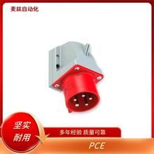 ���¾���  ��ȫ��ͷ PCE ML016.4-RG1/OB