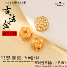 镶锆石六字真言小花通孔隔珠925银diy手工手链项链耳饰品配件材料