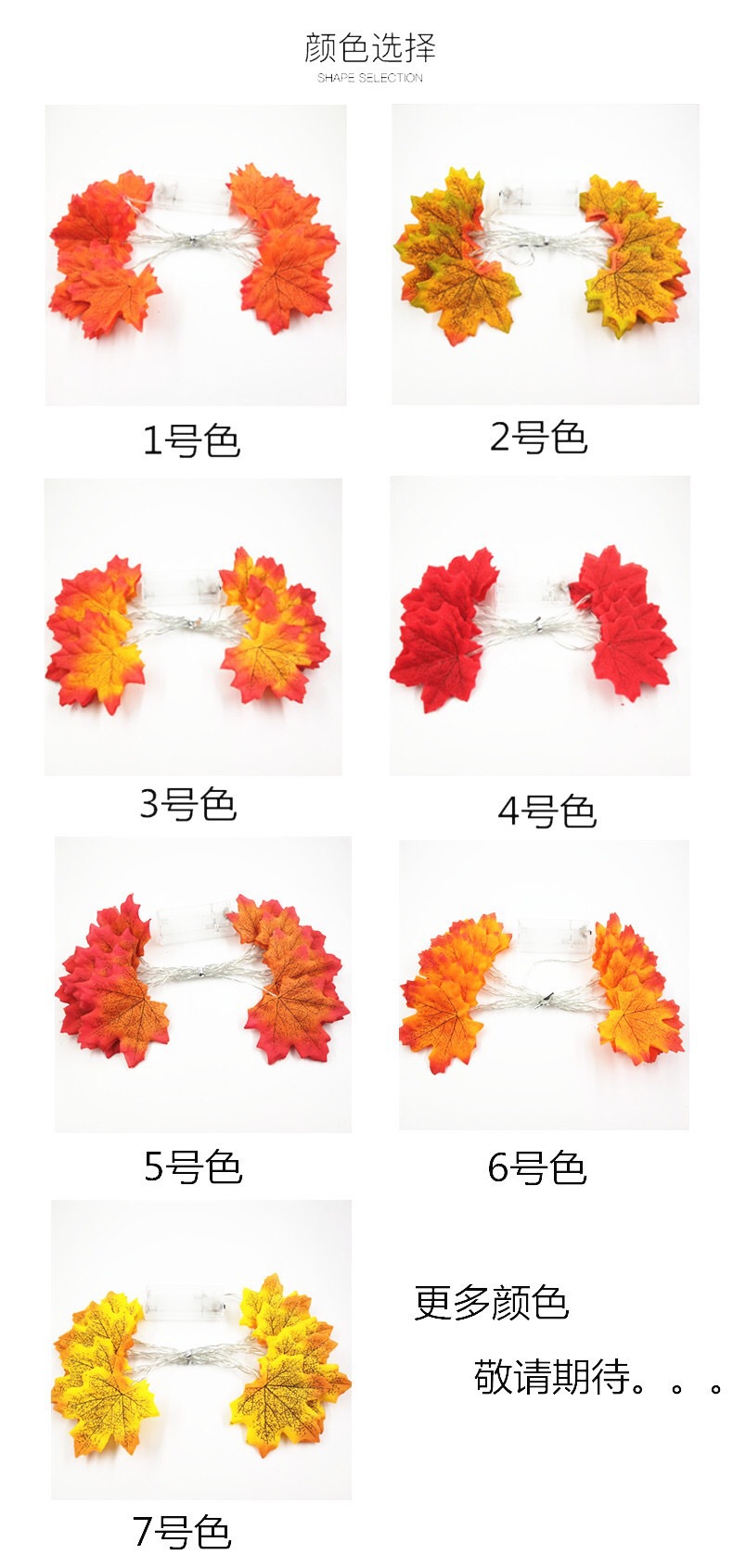 O1CN015mmrxg1rj4zRs0diL_!!3168335666-0-cib.jpg?__r__=1695749195250