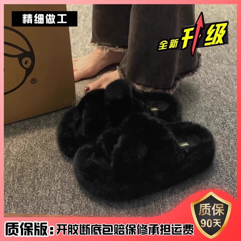 [excellent upgrade] black