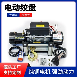 吊带;起重装卸设备;起重葫芦