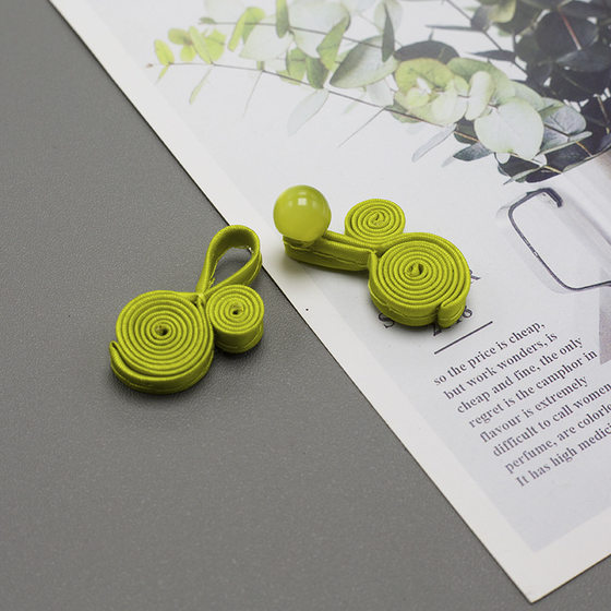Cheongsam Button Button National Style Jade Ruyi Button Retro Hanfu Hand-woven Button Ethnic Style Decorative Accessories