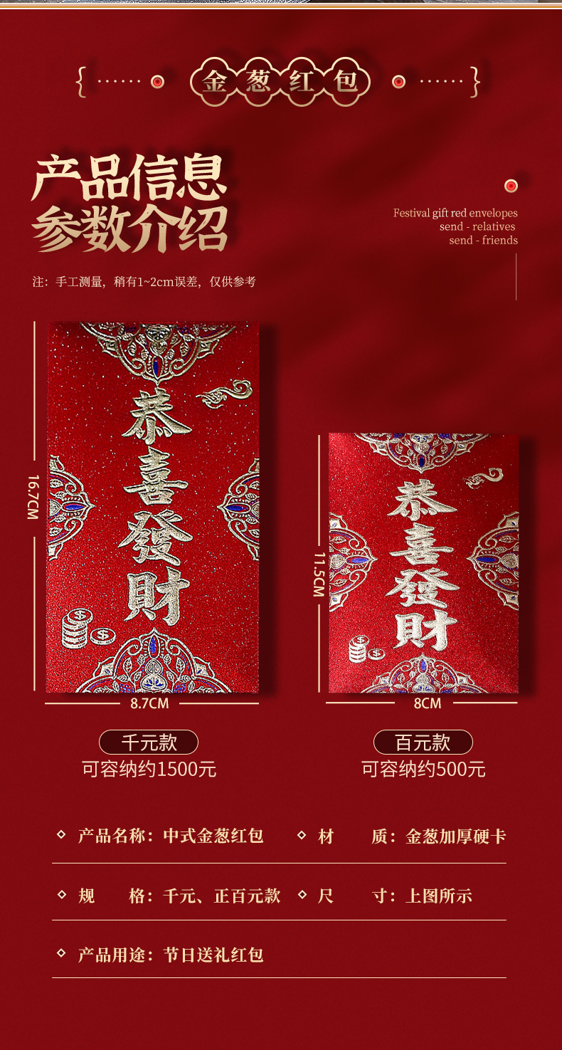 未标题-1_07.jpg?x-oss-process=image/format,png