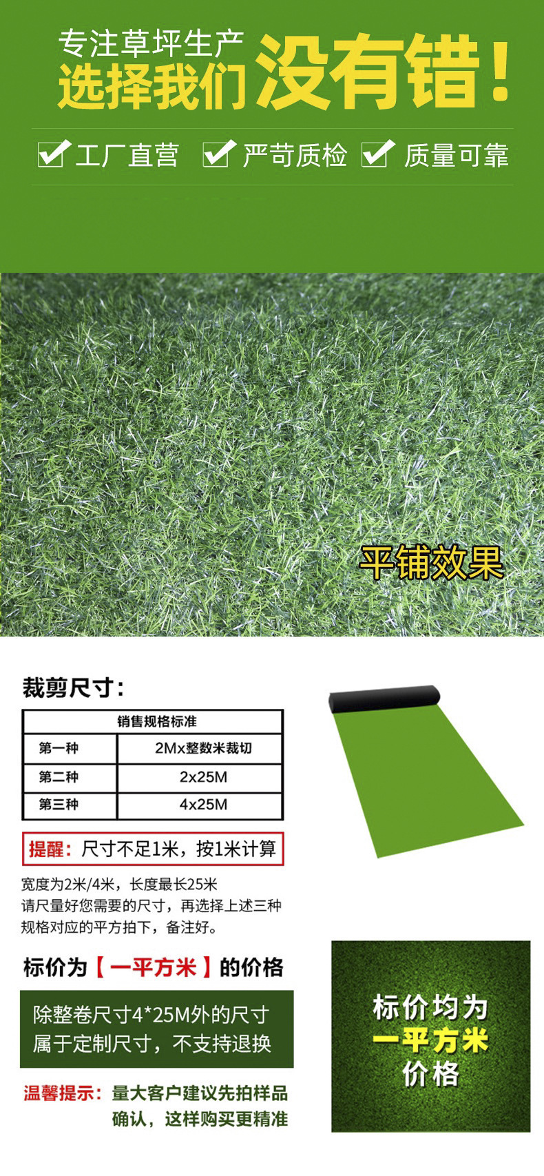 O1CN016HUiKU1QHbN8630cX_!!2839