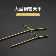 �~����ƽ�B���������Ʒ ��ƽ�B������~С����O����Q