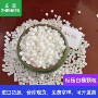低压塑料pehdpe颗粒