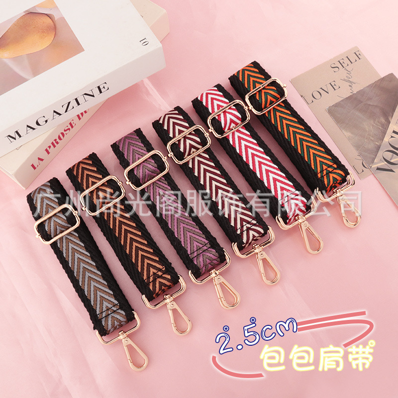 Women's Bag with Shoulder Strap, Colorful Wide Strap, Arrow-Shaped Contrasting Stripes, Thick Adjustable Strap, Extendable Crossbody Strap DIY Women's Bag with Shoulder Strap, Colorful Wide Strap, Arrow-Shaped Contrasting Stripes, Thick Adjustable Strap, Extendable Crossbody Strap DIY