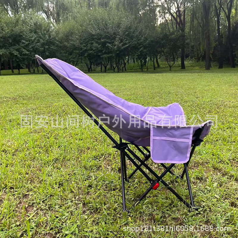 便携式户外加棉舒适月亮椅可折叠露营椅可坐可躺加棉三档调节椅子|undefined