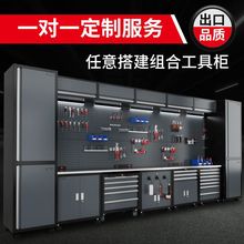 汽修工作站汽修工具车组合工具柜推车多功能维修工作台铁皮车间用