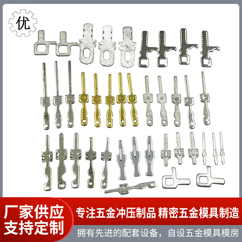 Rubber Core Pin New Energy Charging Gun Pin Terminal Live Wire Pin Ground Wire Pin New Energy Crown Spring Connector Female Base Rubber Core Pin New Energy Charging Gun Pin Terminal Live Wire Pin Ground Wire Pin New Energy Crown Spring Connector Female Base