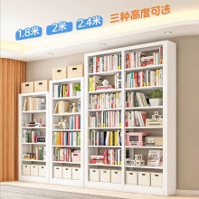 家用钢制书架儿童多层书柜图书馆阅读架客厅铁艺图书架落地置物架