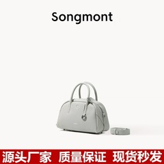 【ウェンチーと同じスタイル】Songmont 山下裕松トレース ミニボウリング クロスボディハンドバッグ ボストン スモール
