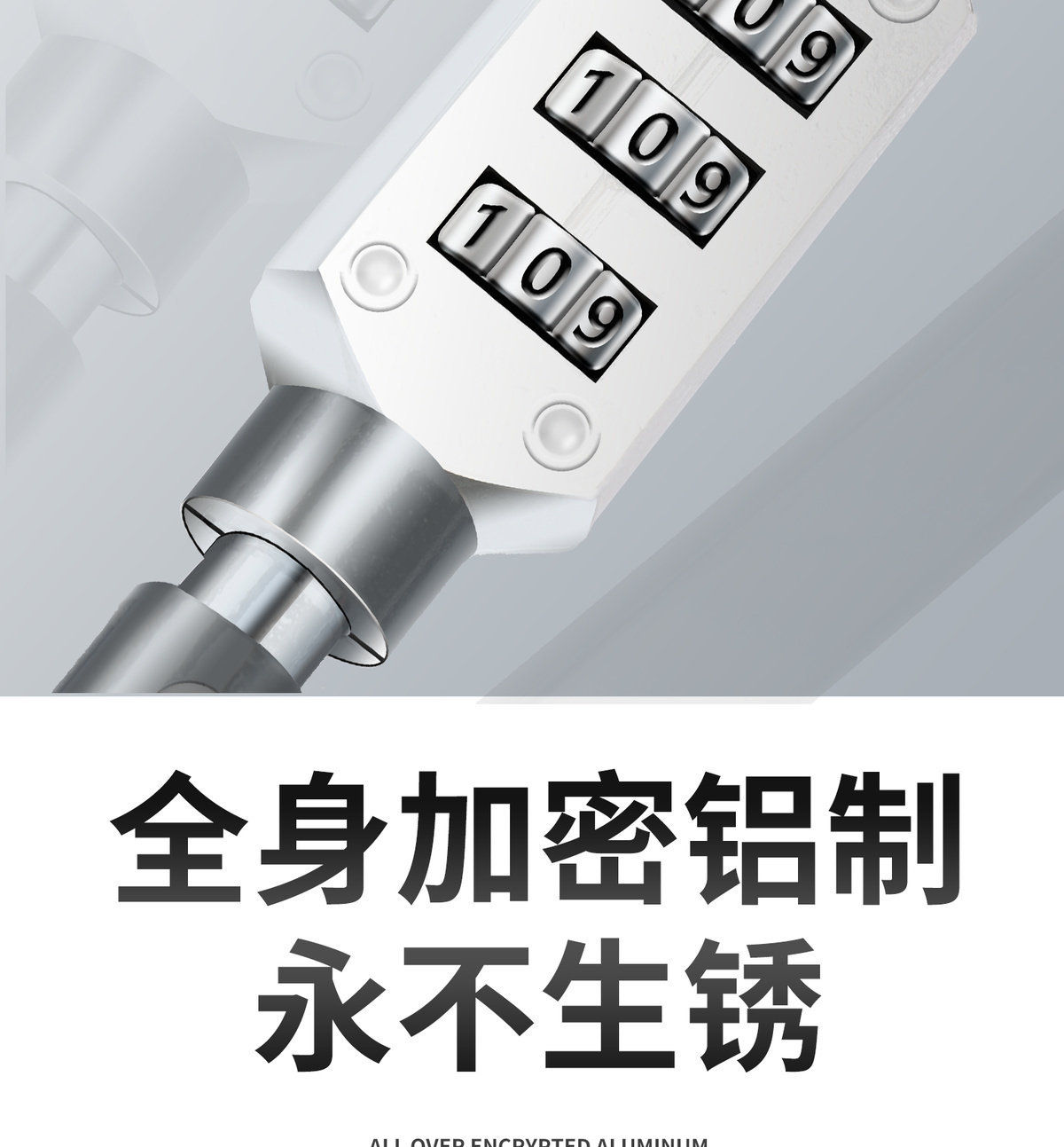 Electric Vehicle Helmet Lock, Password Lock, Electric Vehicle Hook, Anti-Theft Helmet Lock, Front Basket Lock, Password Luggage Lock