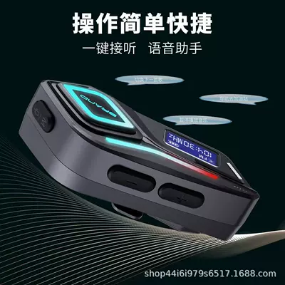 Life, Factory Direct Sales, Motorcycle Helmet Headset