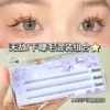 V -shaped eyelashes