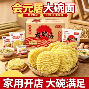 ��������u�挣�����9���b����ըɢ�bˬ���ŵ������C���������