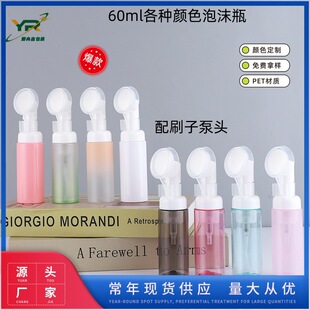 �F؛30����Ľ˹ƿ30ml100mlϴ����������zˢĽ˹ƿ��yʽ���bƿ