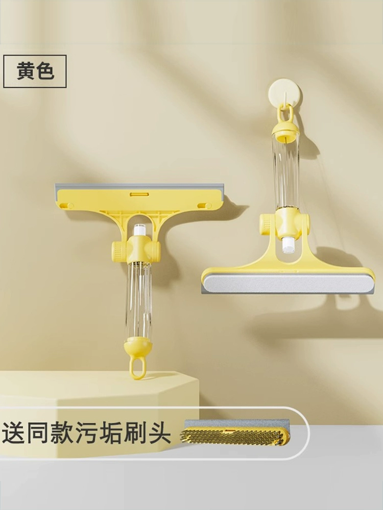 Glass cleaning tool for home use: glass shower room squeegee scraper for bathroom mirrors, windows