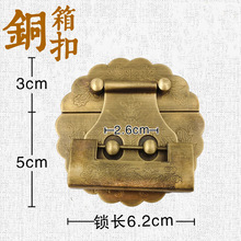 铜锁小锁迷你柜门锁小锁头中式仿古锁复古代锁箱子挂锁具箱锁老式