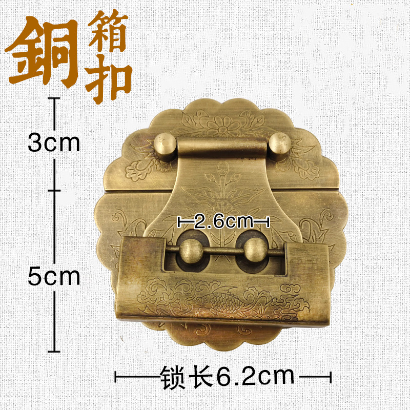 铜锁小锁迷你柜门锁小锁头中式仿古锁复古代锁箱子挂锁具箱锁老式