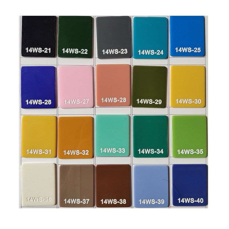 实色60色可选亚克力板材整张有机玻璃激光雕刻料加工配件diy