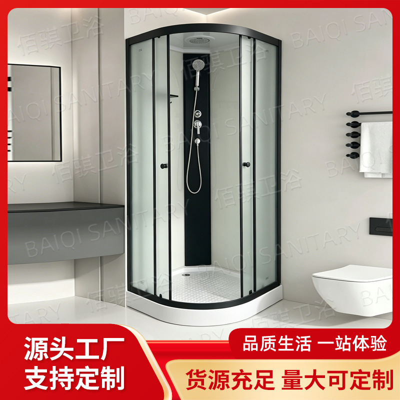Fan-Shaped Shower Room for Home Use, Hotel, and Guesthouse, Curved Integrated Shower Room for Bathing, Rural Shower Room with Showerhead