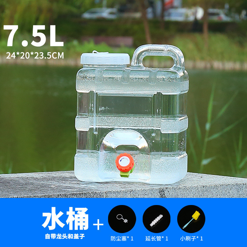 户外水桶家用储水用车载带龙头蓄水大容量装水饮水桶加厚纯净包邮|undefined