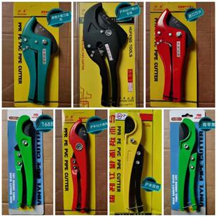 PVC���Ӹ���������й������ܼ�ˮ�ܿ������