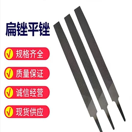 锉刨;锉;其他磨具