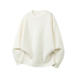 毛衣男冬季款宽松慵懒风高级感日系复古加绒厚内搭打底针织衫潮牌，男装针织衫/毛衣，星座614