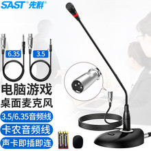 �ȿ� SAST H3��X�����L��������h�V��ԒͲ̨ʽ�о��Z�iʽ��Ӗ�