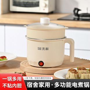�ȿ����������Ҝ���ճ偶๦�ܼ��ÌW������늟������������
