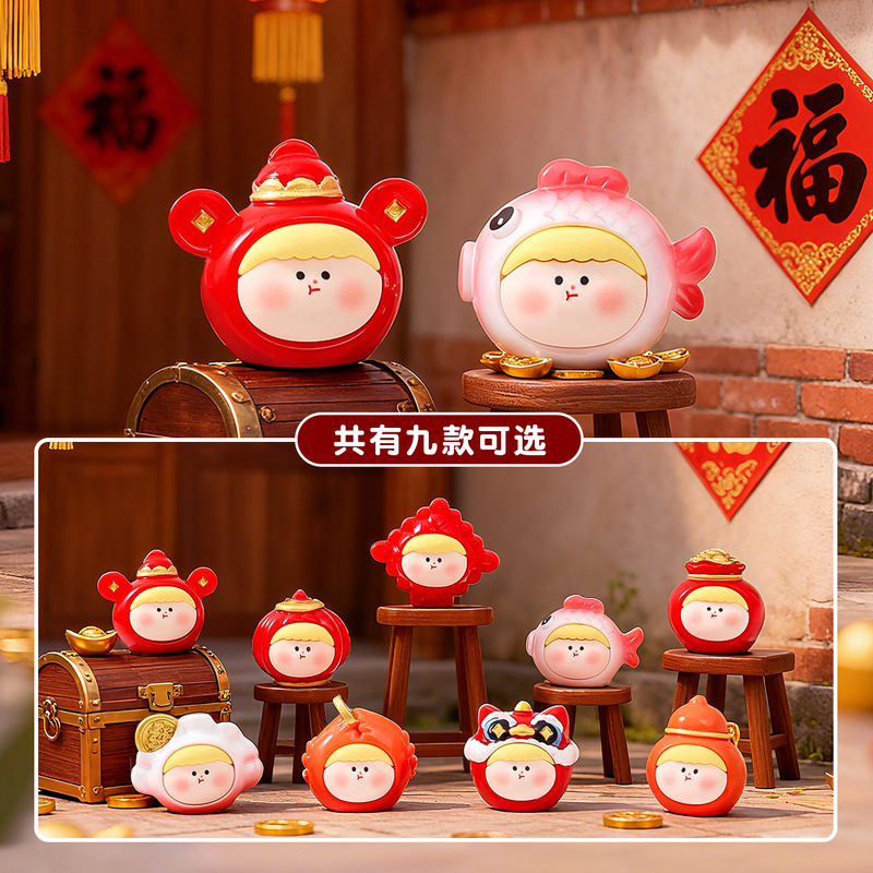 卡通新年莉莉丝系列萌粒公仔树脂工艺品 diy盲盒配件桌面摆件批发|undefined